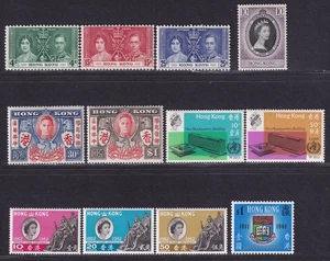 Hong Kong Stamp 1937-53 A group of 6 Different Sets, MH, OG - Picture 1 of 2