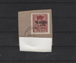 Mi. - Nr. 12 Dt. Reich Inselpost Feldpost Rhodos Weihnachtsmarke - Bild 1 von 1