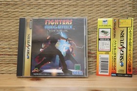 Fighters Megamix w/spine card Sega Saturn SS Japan Very Good+ Condition!