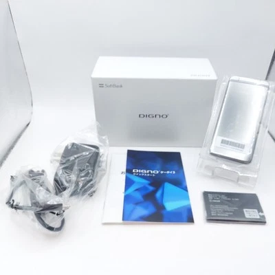 KYOCERA 902KC 903KC DIGNO 3 ANDROID FLIP PHONE SV UNLOCKED New w/Box - Image 1 of 3