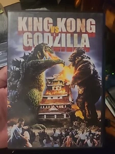 King Kong vs. Godzilla DVD - Bild 1 von 2