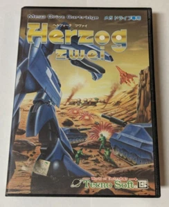 Herzog Zwei [Sega Mega Drive] - Picture 1 of 4