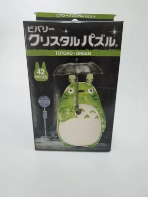 Studio Ghibli Japanese Anime 42pcs Crystal Puzzle Totoro Green Japan NEW - Image 1 of 4