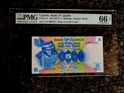1977 5 SHILLINGS IDI AMIN BANK OF UGANDA CURRENCY BANKNOTE NOTE PMG 66 Cover