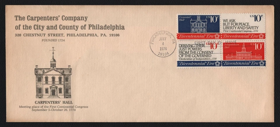 #1546a 10c 1st Continental Congress, Carpenters' Co. #10 **ANY 5=FREE SHIPPING** - Image 1 of 1