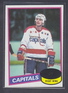 1980 - 81 Topps Unscratched Singles You Choose