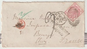 1874 FAREHAM DUPLEX 3d ROSE PL 15 RED PD CANCELLED H/S INSUFFICIENTLY PREPAID - Picture 1 of 2