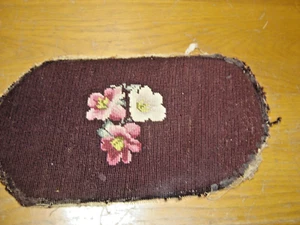 Previously Used Oval Needlepoint Maroon w/ Multicolor Flowers ~ #4273 - Picture 1 of 7