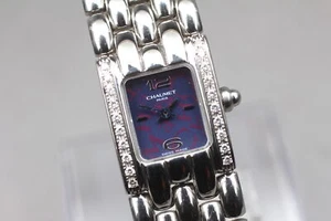 Chaumet Khesis Diamonds Swiss Made Purple Dial Quartz Ladies Watch Ship From JPN - Picture 1 of 12
