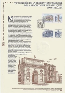 Philatelistisches Dokument 1. Tag: 10 2019 Philatelistische Vereinigung von Montpellier - Bild 1 von 1