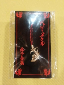 Schlüsselanhänger BABYMETAL KOGITSUNE Maskottchen Nagoya Ver. Sommerreise Japan 2025 Neu - Bild 1 von 2