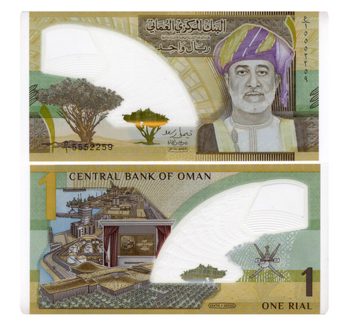 Oman 1 Rial Comm. 2025 P 56 First Polymer NEW UNC Banknote | eBay UK