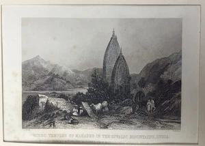 Antique Steel Engraving Print India Art Mahadev Temple Shivalik Mountains - Picture 1 of 3