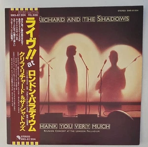" THANK YOU VERY MUCH " BY CLIFF RICHARD AND THE SHADOWS JAPAN EDITION VINYL OBI - Picture 1 of 4