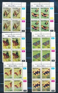XE54347 Namibia 1993 insects bugs flora butterflies blocks of 4 MNH - Picture 1 of 1
