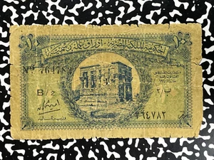 (1942-1945) Egypt 10 Piastres Banknote Lot#A7262 - Imagen 1 de 2