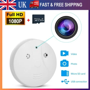 32GB MINI Camera Smoking Detector Night Vision Remote Control Nanny Camera - Picture 1 of 16