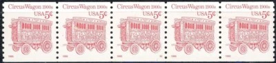 Circus Wagon Non-Luminescent Dated PNC5 PL S2 MNH Scott 2452D NO Back # - Image 1 of 2
