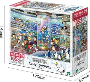 Peanuts Snoopy Aquarium superklein 1053-teiliges Puzzle Epoche 32-610er Japan - Bild 1 von 5