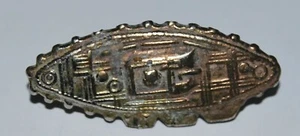 IRAQI ARMY. Iraqi Armour Insignia, 1970-1980s- B2 - Picture 1 of 2
