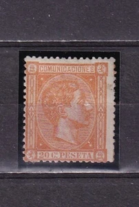 España 1875 - Alfonso XII - 20 Centimos Naranja - leve adelgazado - Valor 415 € - Picture 1 of 2