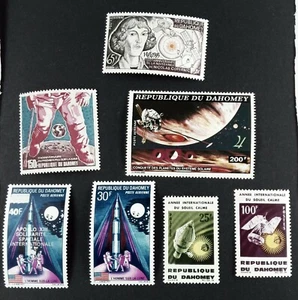 DAHOMEY BENIN  LOT Space  NEUF ** MNH  ch511 - Picture 1 of 1