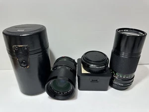 Canon FD 200mm f4 SSC MF, New FD NFD Zoom 35-70mm F4 MF, K&F Adapter FD to EF - Bild 1 von 24
