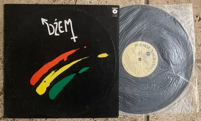 DZEM - CEGLA POLAND 1985 BLUES ROCK SX 2236 VINYL LP RECORD💥MINT- - Image 1 of 2