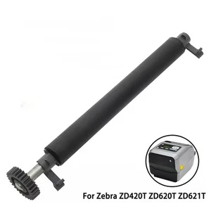203dpi Roller Platen Roller Anti-friction Pressure Roller Reliability Design - Photo 1/10