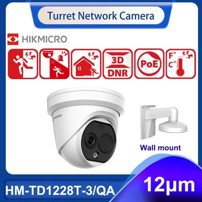 HIKMICRO HM-TD1228T-3/QA 12μm Bi-spectrum Thermography PoE Turret IP Camera - Image 1 of 4