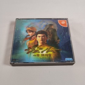 Japanese Shenmue 1 SEGA Dreamcast Japan Import Complete CIB US Seller Tested