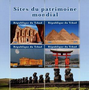 Chad UNESCO Stamps 2021 CTO World Heritage Petra Pyramids Acropolis 4v M/S III