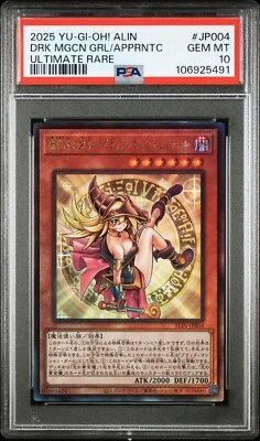 PSA10 YU-GI-OH! JP DARK MAGICIAN GIRL THE MAGICIAN'SAPPRENTICE ULTIMATE RARE - Image 1 of 2