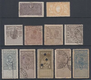 ROMANIA 1871-1917 TELEGRAPH, CINDERELLA & REVENUES GROUP OF 11 ITEMS ON CARD - Picture 1 of 1