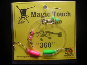 Magic Touch Tackle No.360 Hi-Lo Kingfish Rig - Croaker - Perch - Spot - Picture 1 of 2