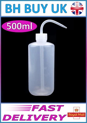 LARGE 500ml AQUARIUM FISH FOOD FEEDING BOTTLE, LIVE FROZEN MARINE TROPICAL UK - Image 1 of 4