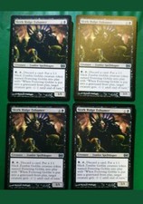 #475 | SKIRK RIDGE EXHUMER | PLAYSET (EN×4) | FUTURE SIGHT | MTG 2007 | NM