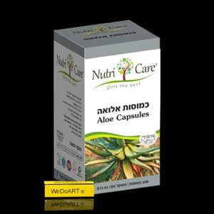 Nutri Care - Cápsulas de Aloe - ayuda con el estreñimiento 100 cápsulas - Imagen 1 de 1