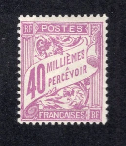 France Offices Egypt 1928 40m light violet Postage Due, Scott J13 MH - Picture 1 of 2