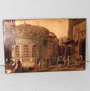 Egyptian engraved and etched copper panel art The Fountain of Toosoon Pacha - Picture 1 of 14