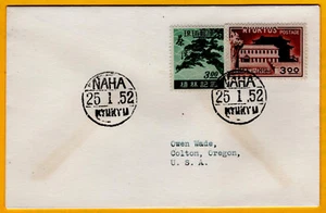 Ryukyu Islands #14, #15 25. Januar 1952 Naha nach USA (CV 50 $) - Bild 1 von 1