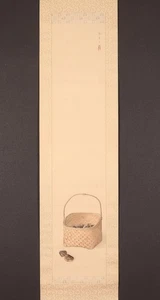 dr2902 RARE Hanging Scroll "Clams" by Kobayashi Kanji - Picture 1 of 8