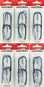 (LOT OF 6) VMC NEKO SKIRT 1/16OZ NKS116BLKBL BLACK BLUE H1153 - Picture 1 of 2