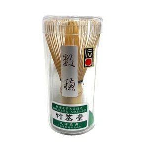 Matcha Chasen Bamboo Whisk By Chikusendo Takayama Ceremonial Grade Made In Japan - Picture 1 of 11
