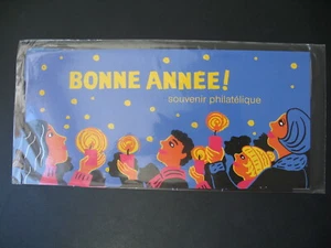 Bloc souvenir 2015 N° 113  Bonne Année  sous blister  - Picture 1 of 1