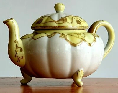 Vintage Classic Noritake Maple Leaf "NIPPON" Gold Encrusted Pumpkin Shaped - image 1 of 4