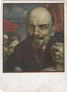 1929 Rusia VANGUARDIA Trabajo R. EBERLING "Рулевой"" V. LENIN Color PC Edición. GOZNAK - Imagen 1 de 2