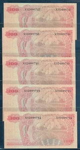 Indonesia 100 Rupiah REPLACEMENT 5 Pcs Lot, 1968, P 108, AU - Picture 1 of 5