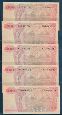 Indonesia 100 Rupiah REPLACEMENT 5 Pcs Lot, 1968, P 108, AU - Image 1 of 4