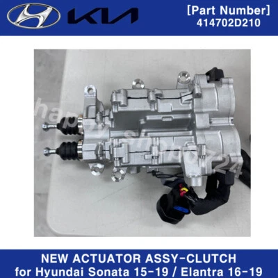OEM ACTUATOR ASSY-CLUTCH 414702D210 for Hyundai Sonata 15-19 Elantra 16-19 - Image 1 of 4
